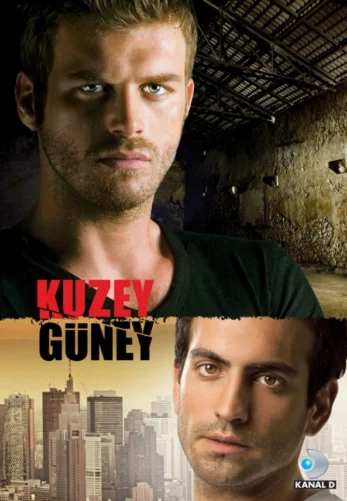 Кузей Гюней 1-79, 80 серия турецкий сериал на русском языке все серии смотреть онлайн
